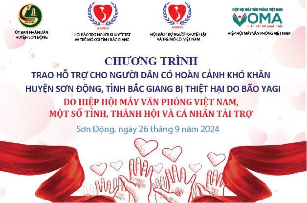 SIÊU NHANH ĐỒNG HÀNH CÙNG HIỆP HỘI MÁY VĂN PHÒNG VIỆT NAM TRAO QUÀ TỚI ĐỒNG BÀO ẢNH HƯỞNG BỞI CƠN BÃO YAGI TẠI HUYỆN SƠN ĐỘNG TỈNH BẮC GIANG