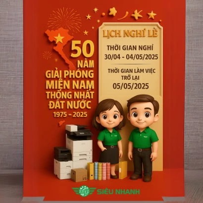 Thông báo lịch nghỉ lễ 304 - 15 | Kỷ niệm 50 năm Giải Phóng Miền Nam Thống Nhất Đất Nước