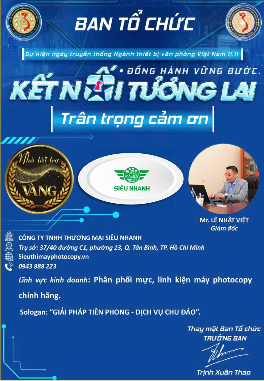 Event 11.11 Kết Nối Tương Lai - Đồng hành ngày hội truyền thống ngành thiết bị văn phòng Việt Nam