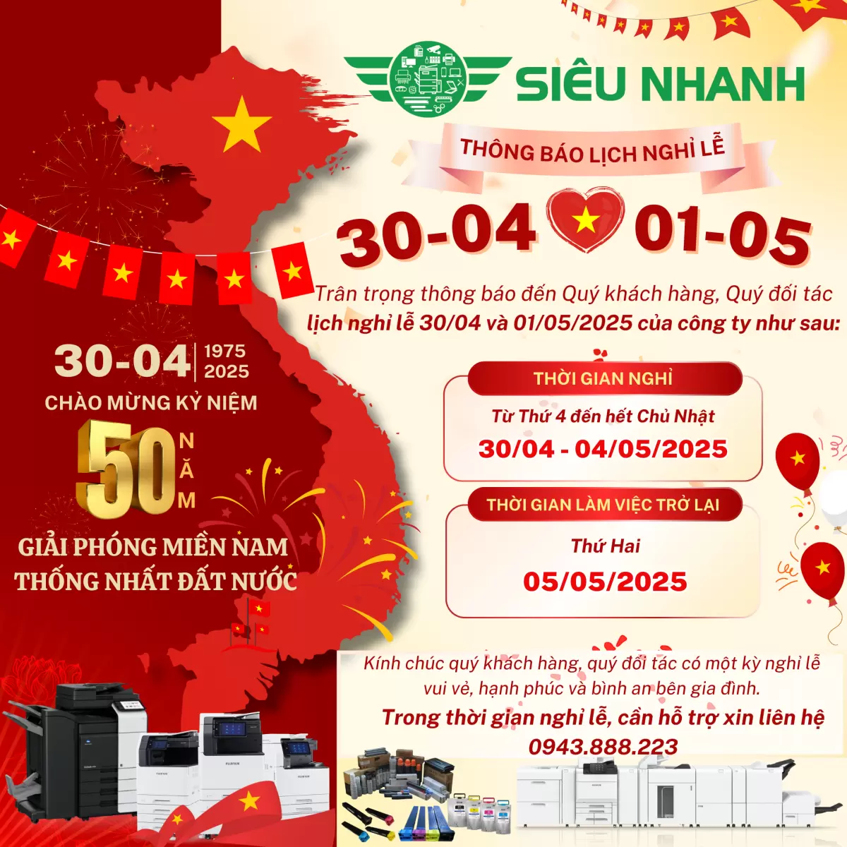 Thông báo lịch nghỉ lễ 304 - 15 | Kỷ niệm 50 năm Giải Phóng Miền Nam Thống Nhất Đất Nước