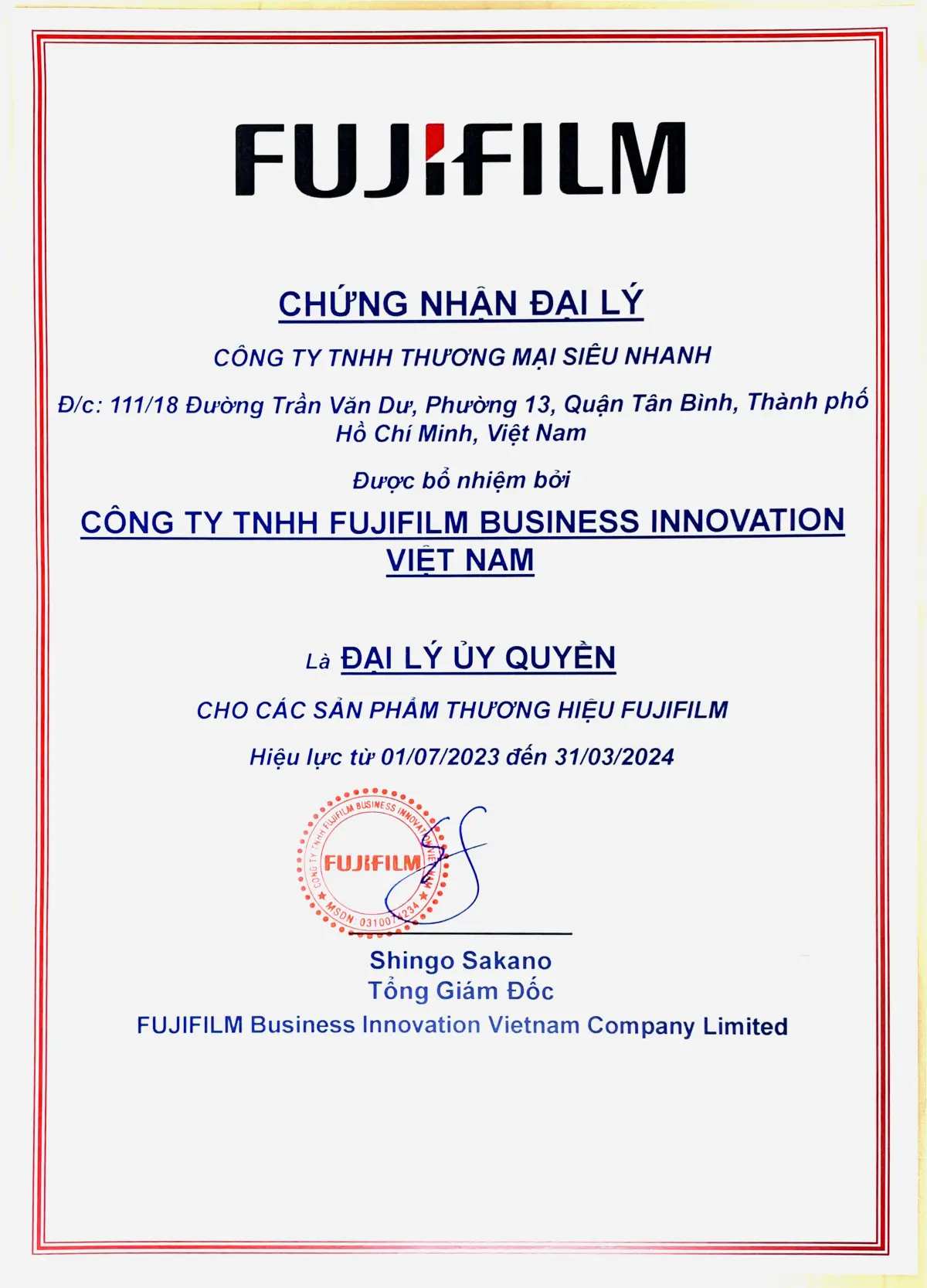 Công Ty Siêu Nhanh – Đại lý ủy quyền chính thức của Fujifilm Việt Nam kỷ niệm 3 năm (2023–2026)
