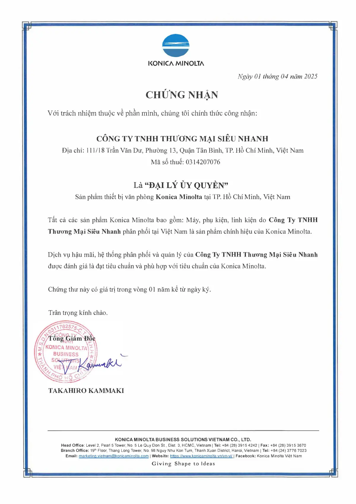 Siêu Nhanh – đại lý uỷ quyền Konica Minolta tại Việt Nam