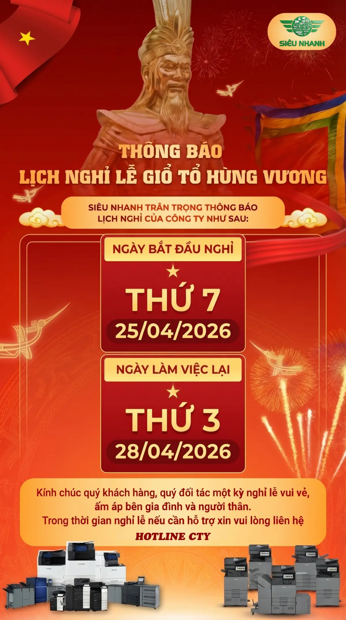 THÔNG BÁO LỊCH NGHỈ LỄ GIỖ TỔ HÙNG VƯƠNG VÀ 304 - 15 NĂM 2026