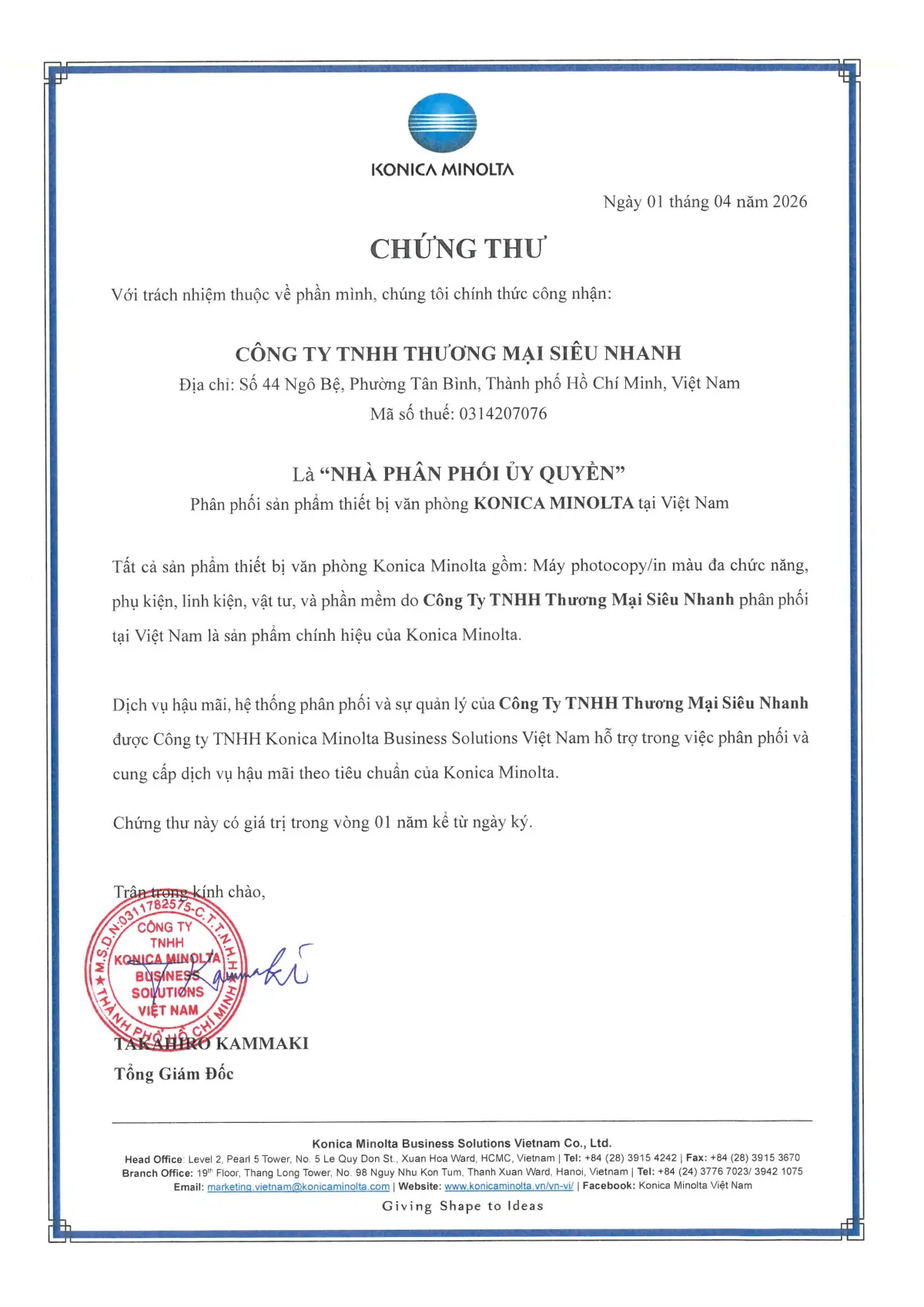 Siêu Nhanh chính thức trở thành Nhà phân phối Ủy quyền Konica Minolta tại Việt Nam